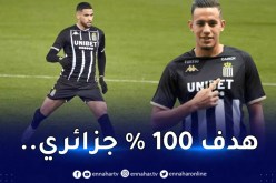 بالفيديو.. بن بوعلي يُسجل هدفه الأول في بلجيكا بتمريرة من زرقان