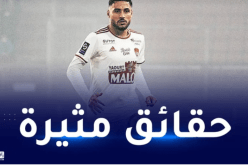 بلايلي يخرج عن صمته ويرد بقوة على الشائعات !