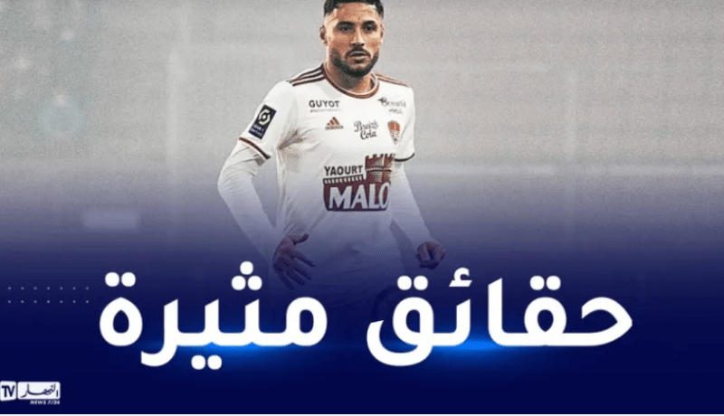 بلايلي يخرج عن صمته ويرد بقوة على الشائعات !