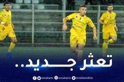 اتحاد خنشلة يُجبر شبيبة القبائل على التعادل