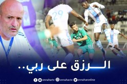 ولد علي:”أتحمل كامل مسؤوليتي ولا نستحي بهذا الاقصاء”