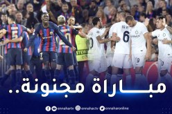 تعادل مجنون بين البارصا وإنتر في دوري الأبطال