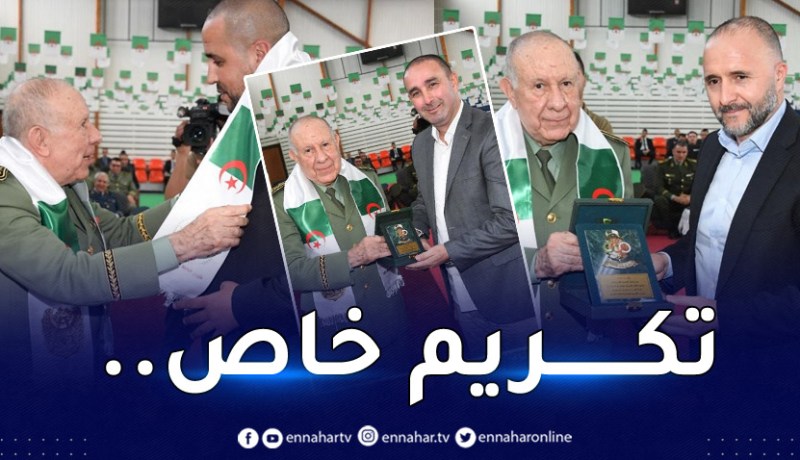 بالصور.. الفريق أول شنڨريحة يُكرم بلماضي وبوقرة ورمان