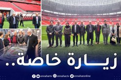 بالصور.. رئيس المجلس الشعبي الوطني بوغالي يزور ملعب بوشكاش بالمجر