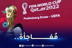 رسميا.. “الفيفا” تتلقى طلب استبعاد هذا المنتخب من المونديال !