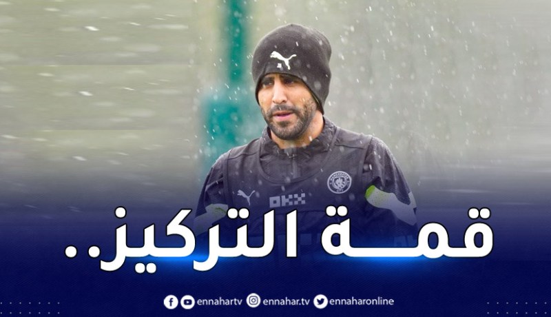 السيتي:”محرز في قمة التركيز قبل لقاء ساوثهامبتون”