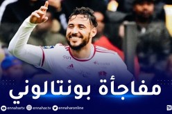 بلايلي يتلقى اخبارا سارة قبل الموعد الهام أمام البياسجي