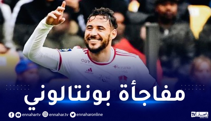 بلايلي يتلقى اخبارا سارة قبل الموعد الهام أمام البياسجي