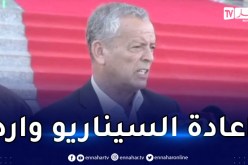 بلومي :” الجزائر قادرة على تنظيم كأس افريقيا وإعادة سيناريو 1990″