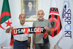 اتحاد العاصمة يعيّن حاج عدلان مسؤولا عن لجنة الانتدابات