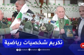 الفريق أول السعيد شنقريحة يكرم بلماضي، بوقرة وشخصيات رياضية