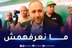 بلماضي :”أمر جميل أن تحتضن الجزائر كأس افريقيا 2025 لكن.. “