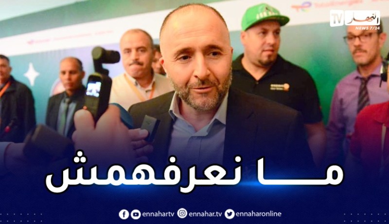 بلماضي :”أمر جميل أن تحتضن الجزائر كأس افريقيا 2025 لكن.. “