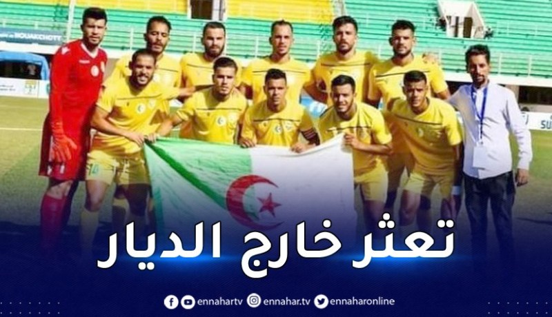 شبيبة الساورة تتعثر أمام سبورتينغ غانوا في منافسة الكاف