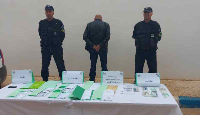 المدية: توقيف ستيني يحترف النصب والإحتيال على المواطنين بالبرواقية