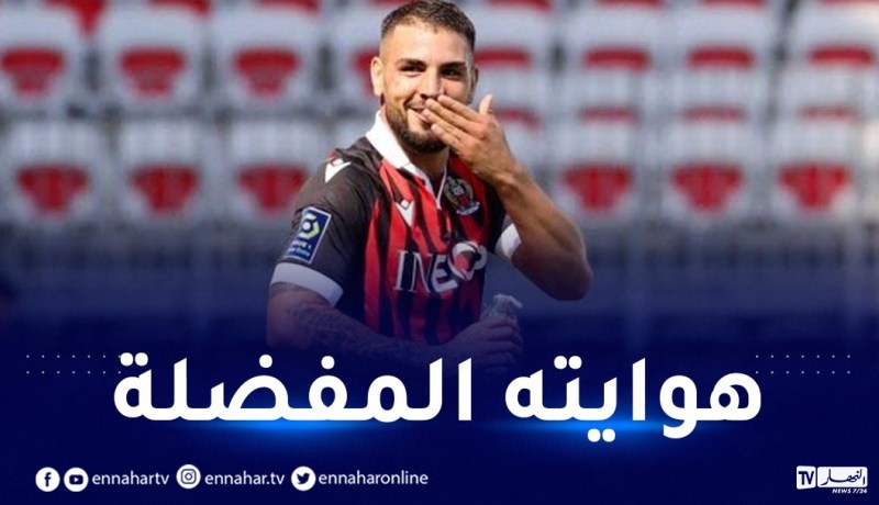 ديلور يرفع رصيده التهديفي في البطولة الفرنسية