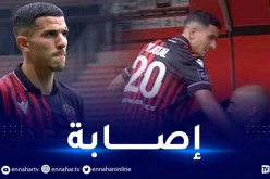 عطال يصاب مجدّدا في مواجهة نيس أمام تروا