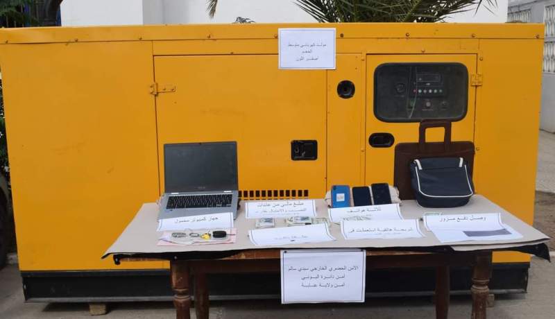 عنابة: تفكيك شبكة مختصة في النصب والإحتيال عبر الفيسبوك