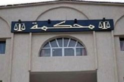 الشلف: 7 سنوات حبس نافذة لمتهمين تورطا في المضاربة غير المشروعة