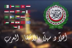 وزارة الثَقافة تطلق أغنية جَماعية تَرحِيبية بالأشقّاء العَرب المُشاركِين في القمة العربية
