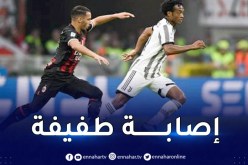 بن ناصر يتألق ويقود ميلان للفوز أمام جوفنتوس