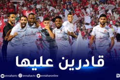 جوليبا المالي / شباب بلوزداد.. “السياربي” في مهمة صعبة بادغال افريقيا