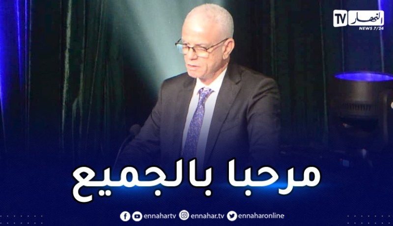 زفيزف:”اتمنى اقامة مريحة للمتنافسين وأشكر رئيس الكاف”