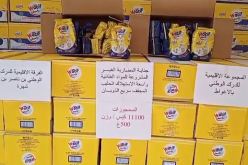 الأغواط: حجز 11100 وحدة من الحليب المجفف
