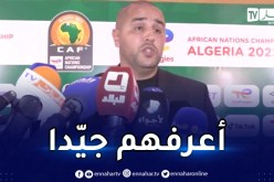 بوقرة :”الشان سيحمل عدد من المفاجأت ونسعى للفوز بالبطولة”