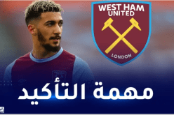 مُدرب ويستهام يرضخ للأمر الواقع ويُشرك بن رحمة أساسيا أمام بورنموث