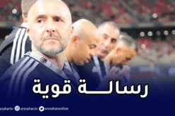 بلماضي يستنكر ويُهدد باللجوء للقضاء” !