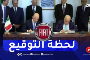لحظة التوقيع مع شركة FIAT لتصنيع السيارات في الجزائر