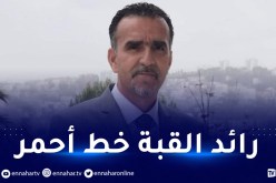 بودينة: “فتحنا تحقيق في التلاعب بنتائج الفريق”