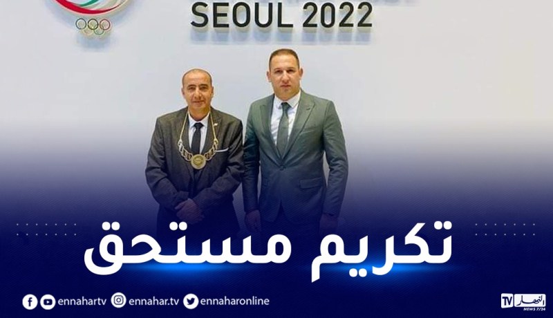 البطل الجزائري نور الدين مرسلي يحظى بتكريم رابطة اللجان الأولمبية