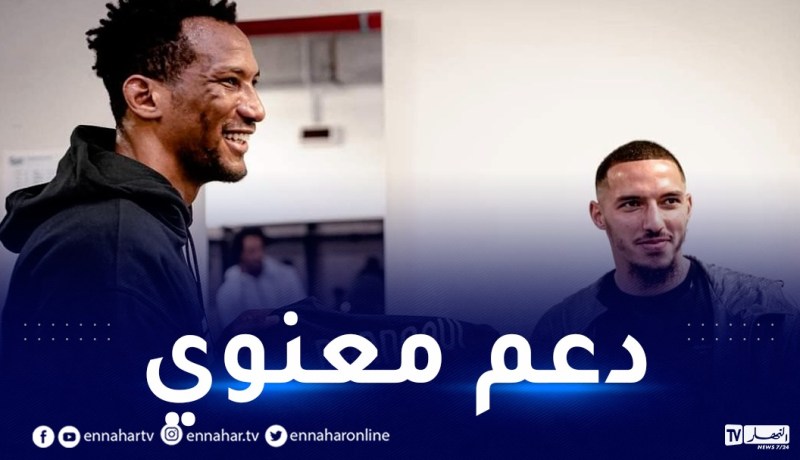 بن ناصر يهنئ المصارع التونسي منصور برناوي