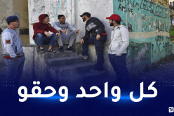 زيادات في منحة البطالة.. شروط قانونية جديدة