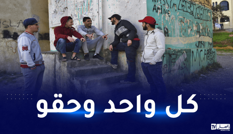 زيادات في منحة البطالة.. شروط قانونية جديدة