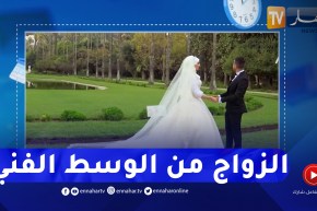 ترند شو: وهم الحياة السعيدة.. الزواج من الوسط الفني