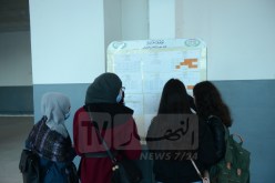 الإعلان عن نتائج إعادة إدماج التلاميذ المعيدين اليوم