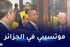 موتسيبي يحل بأرض الوطن و زفيزف في استقباله