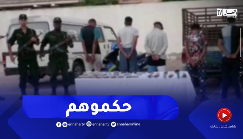 الاطاحة بعصـ.ـابة “الملثمين” كانوا يستهدفون المناطق الصناعية بالاسـ.ـلحة في وهران