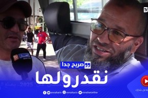 صريح جدا: ترشح الجزائر لإحتضان “كان 2025”.. يصنع الحدث عند الجزائريين