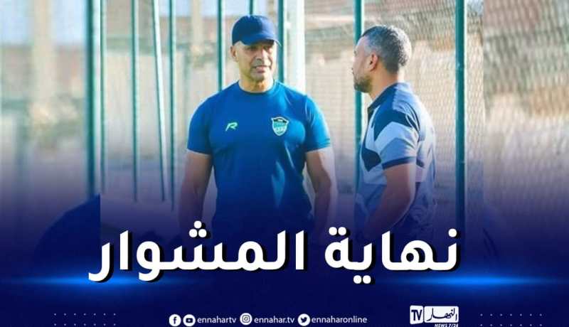 إدارة اتحاد بسكرة تعلن فسخ عقد المدرب شريف حجار