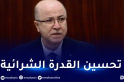 الوزير الأول: 9 ملايين شخص استفادوا من تخفيض الضريبة على الدخل الإجمالي