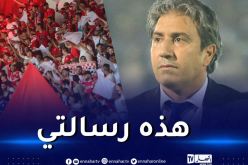 الكوكي :” كنا قادرين على الفوز امام شبيبة الساورة بنتيجة أثقل”