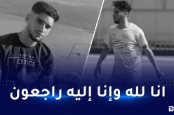 لاعب شبيبة القبائل السابق في ذمة الله
