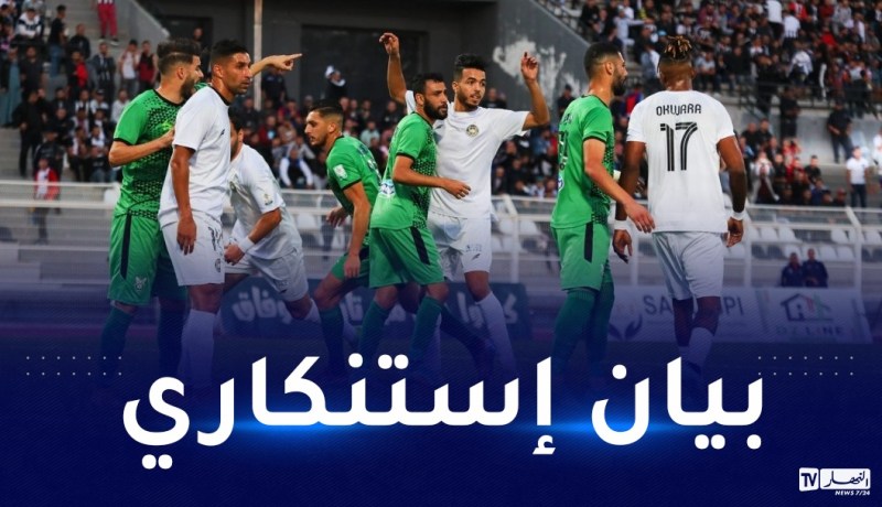 إدارة وفاق سطيف تُصدر بيانا إستنكاريا بسبب أنصار السياسي