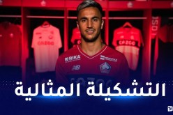 أوناس يواصل التألق رفقة فريقه ليل في الليغ1