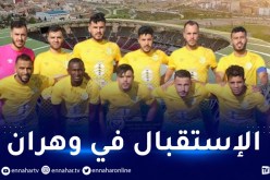 شبيبة الساورة تستقبل مباريات “الكاف” في ملعب وهران