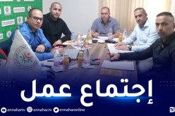 بوقرة في إجتماع مع مسؤولي  الرابطة المحترفة